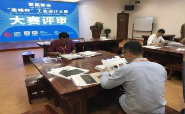 评审助理工程师工作总结6篇