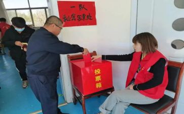 评选优秀护士演讲稿6篇