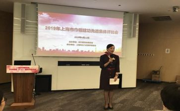 优秀学生干部评选申请书6篇