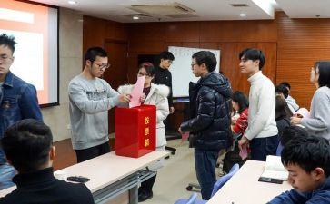 小学阅读之星评选活动方案6篇