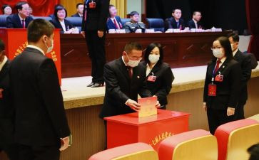 评选优秀团员优秀事迹6篇