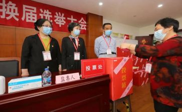 评选校优秀学生申请书6篇