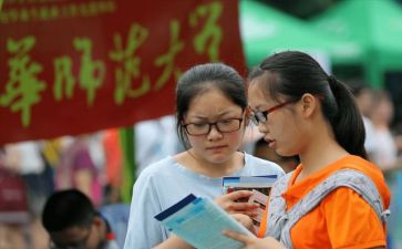 聘用安全员合同7篇