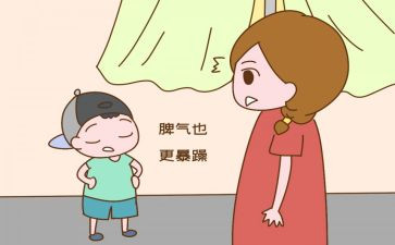 风的脾气作文600字8篇