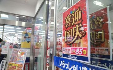 铺位租赁合同8篇