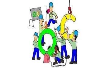 qc的周工作总结6篇