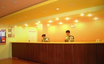 2024年酒店前台工作总结推荐8篇