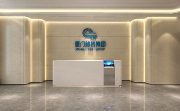 酒店前厅经理2024年工作总结8篇
