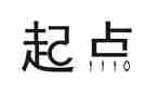 新起点新征程作文7篇