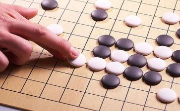 学校棋类比赛活动方案8篇