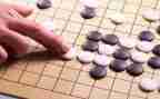 学校棋类比赛活动方案8篇