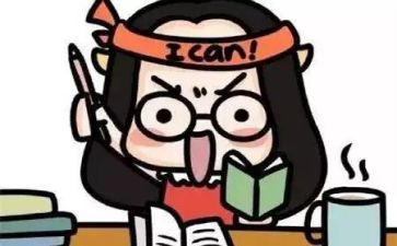 期末来了演讲稿优质7篇