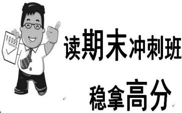 幼儿园蒙氏期末总结优质5篇