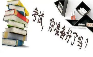 幼儿园蒙氏期末总结6篇