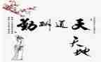 后勤述职报告范文5篇