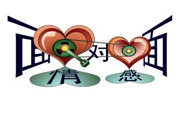 亲情感恩的作文800字5篇