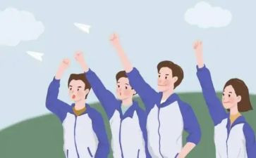 星青年计划培训计划7篇