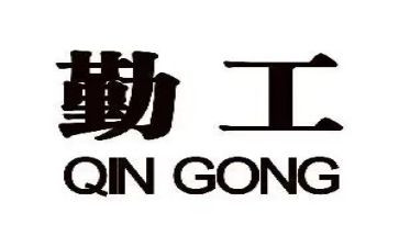 小学后勤工作计划总结8篇