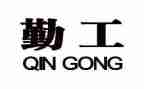 小学后勤工作计划总结8篇