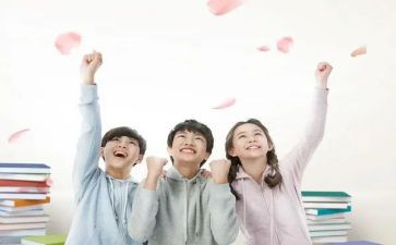 青少团申请书5篇