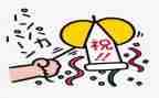 庆祝妇女节演讲稿范文5篇