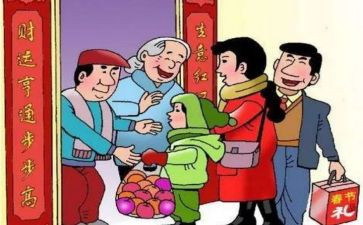 亲戚作文5篇