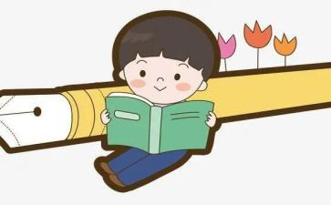 幼儿园亲子活动教案通用8篇