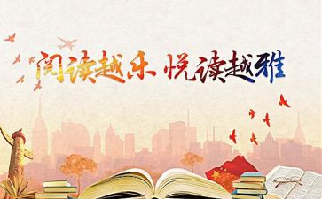亲子绘画活动总结活动总结8篇