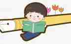 幼儿园亲子活动教案通用8篇