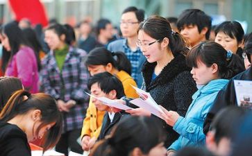 求职的个人简历模板模板5篇
