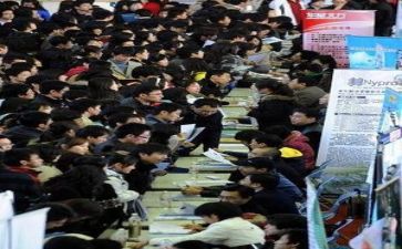 求职简历模板最新6篇