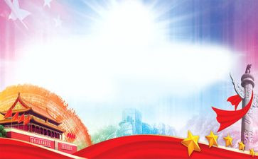 教师七一演讲稿5篇