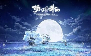 木偶奇遇读后感参考8篇