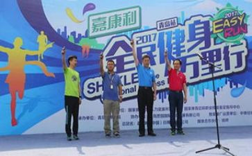 全民教育活动方案5篇