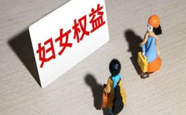 消费权益演讲稿7篇