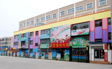 幼儿园全园教学计划7篇