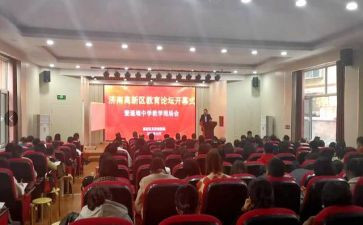社区教育工作总结8篇