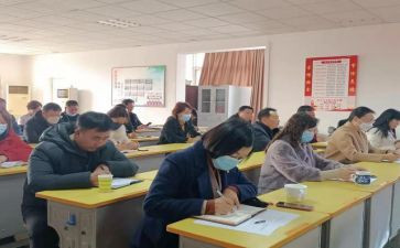 社区教育工作总结精选7篇