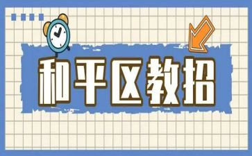 社区活动方案5篇