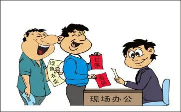2024群众文化活动总结5篇