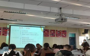 区培计划培训总结精选5篇