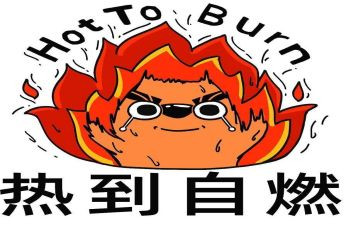 与梦热爱有关的演讲稿8篇