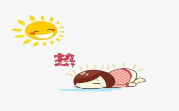 热爱梦想演讲稿5篇