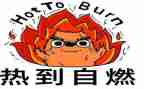 热心公益的人物及事迹5篇