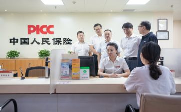 银行个人保安工作计划6篇