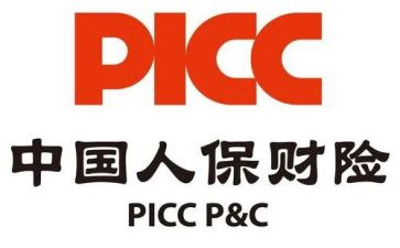 人保财险工作总结7篇