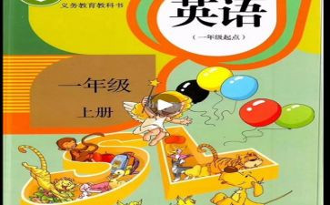 七年级数学个人教学工作总结7篇