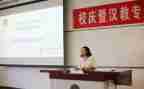 小学班主任教师考核总结7篇
