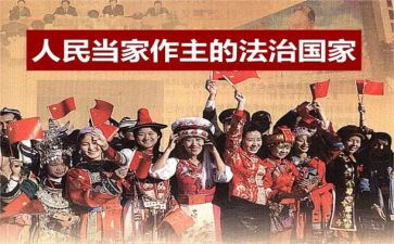 2024年人民调解工作计划5篇