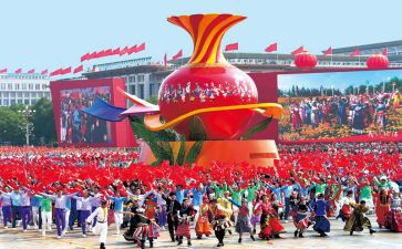 为人民服务的读后感7篇